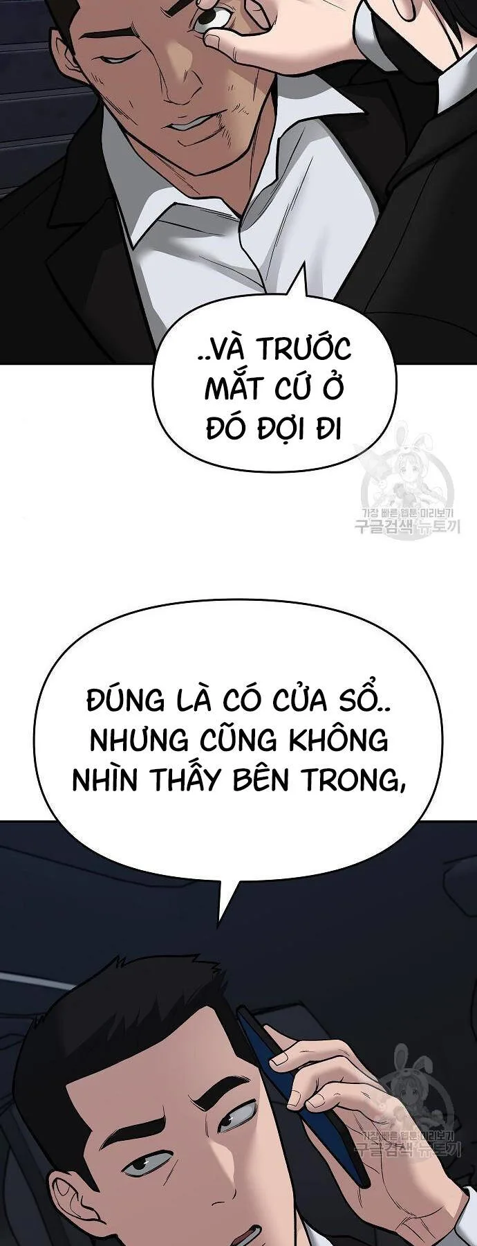 Giang Hồ Thực Thi Công Lý chương 72 - trang 15