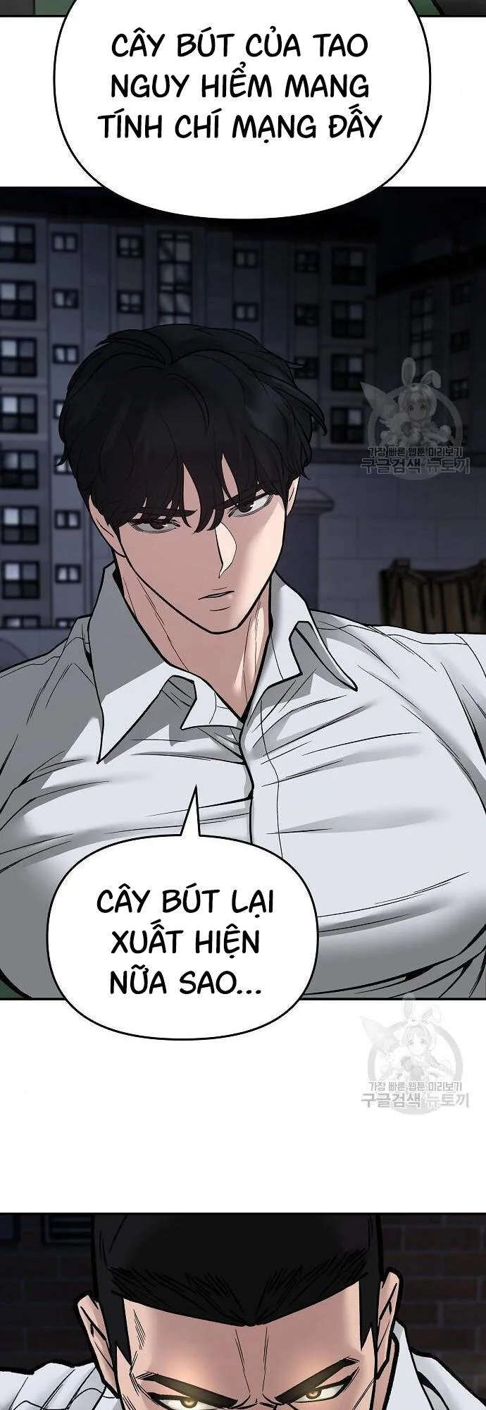 Giang Hồ Thực Thi Công Lý chương 72 - trang 31
