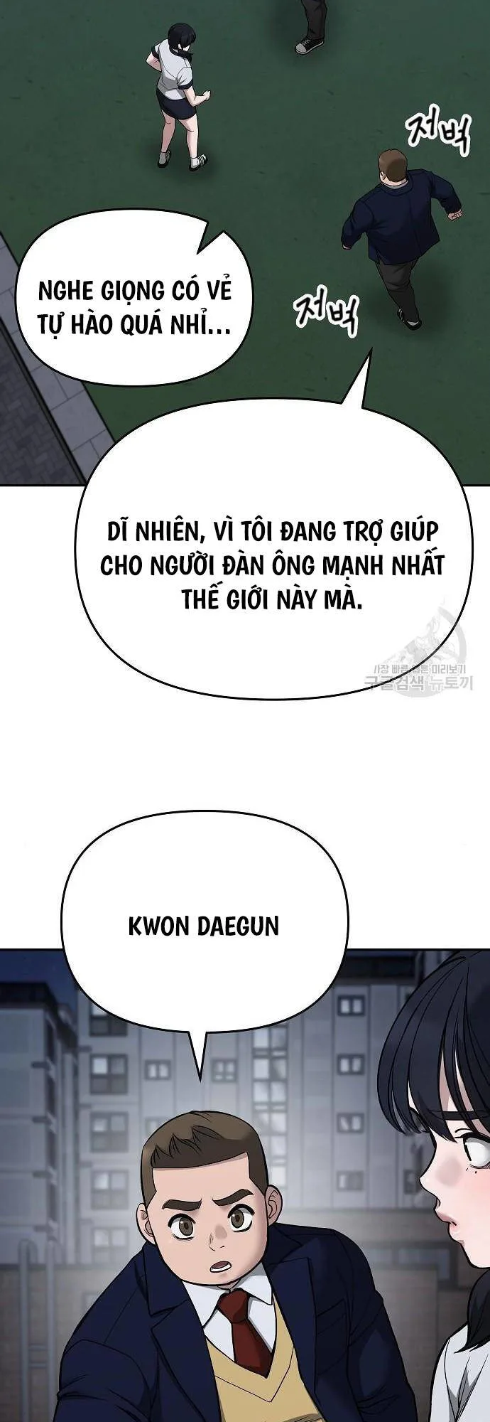 Giang Hồ Thực Thi Công Lý chương 74 - trang 17