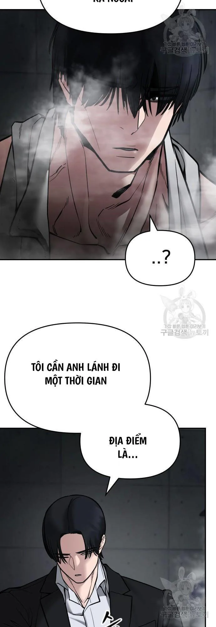 Giang Hồ Thực Thi Công Lý chương 75 - trang 19