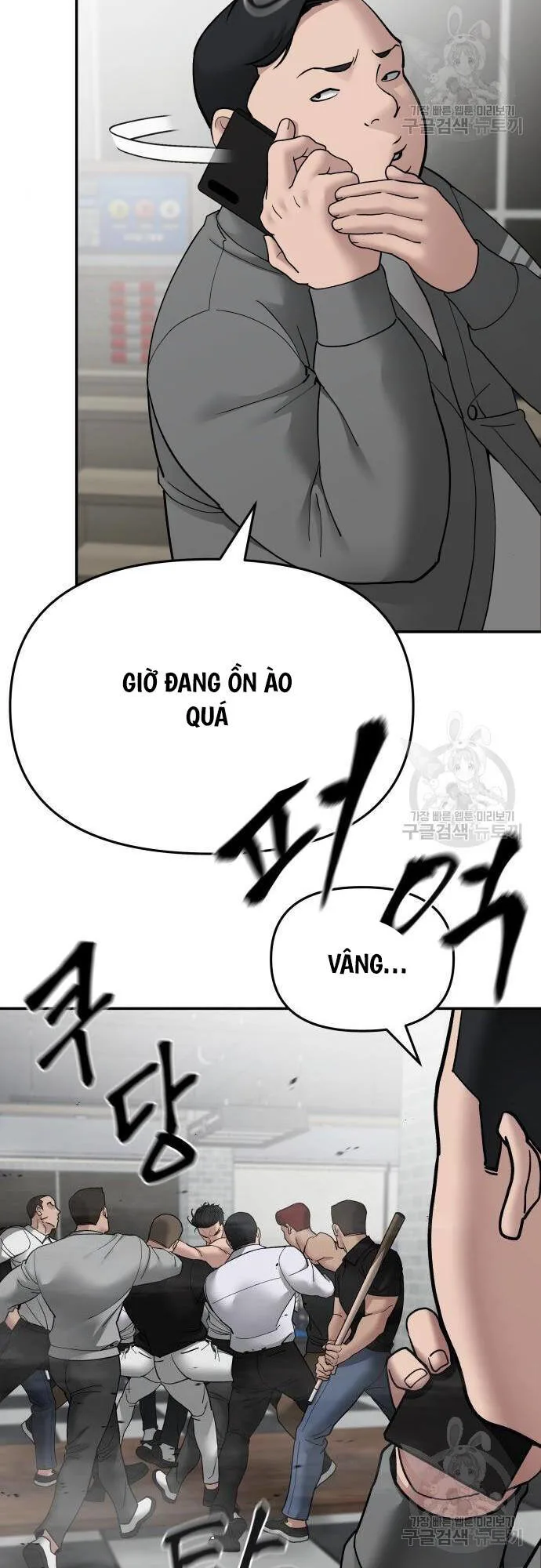 Giang Hồ Thực Thi Công Lý chương 75 - trang 77