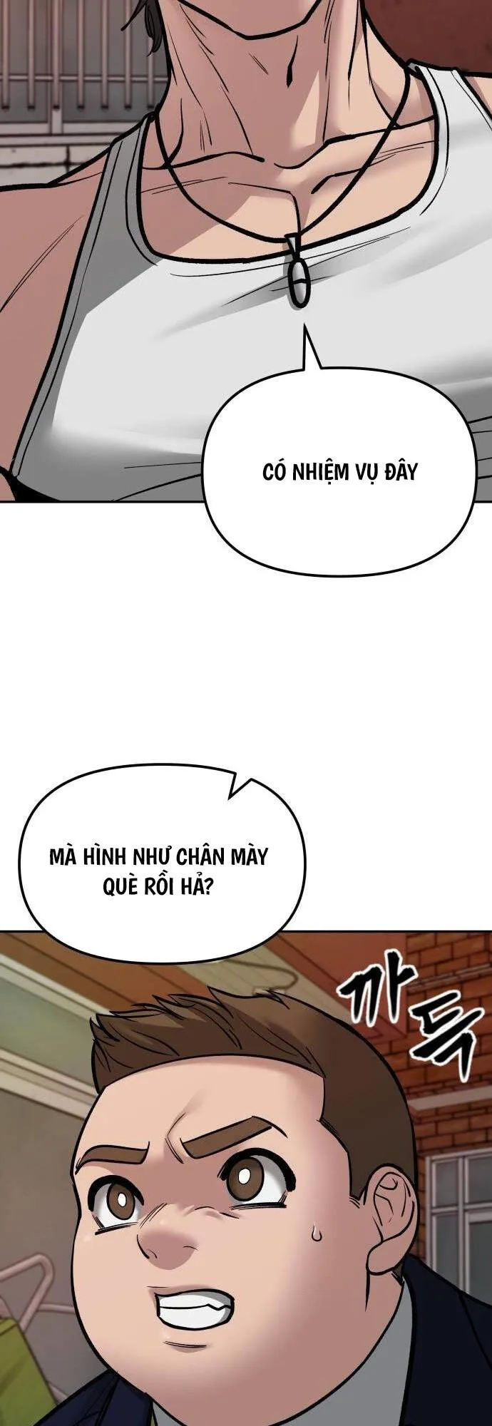 Giang Hồ Thực Thi Công Lý chương 77 - trang 96