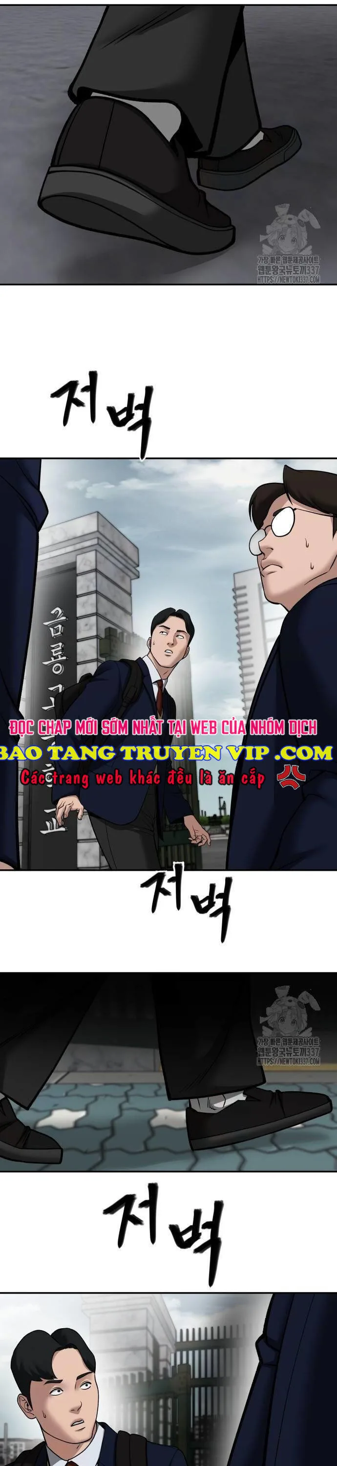 Giang Hồ Thực Thi Công Lý chương 100 - trang 85