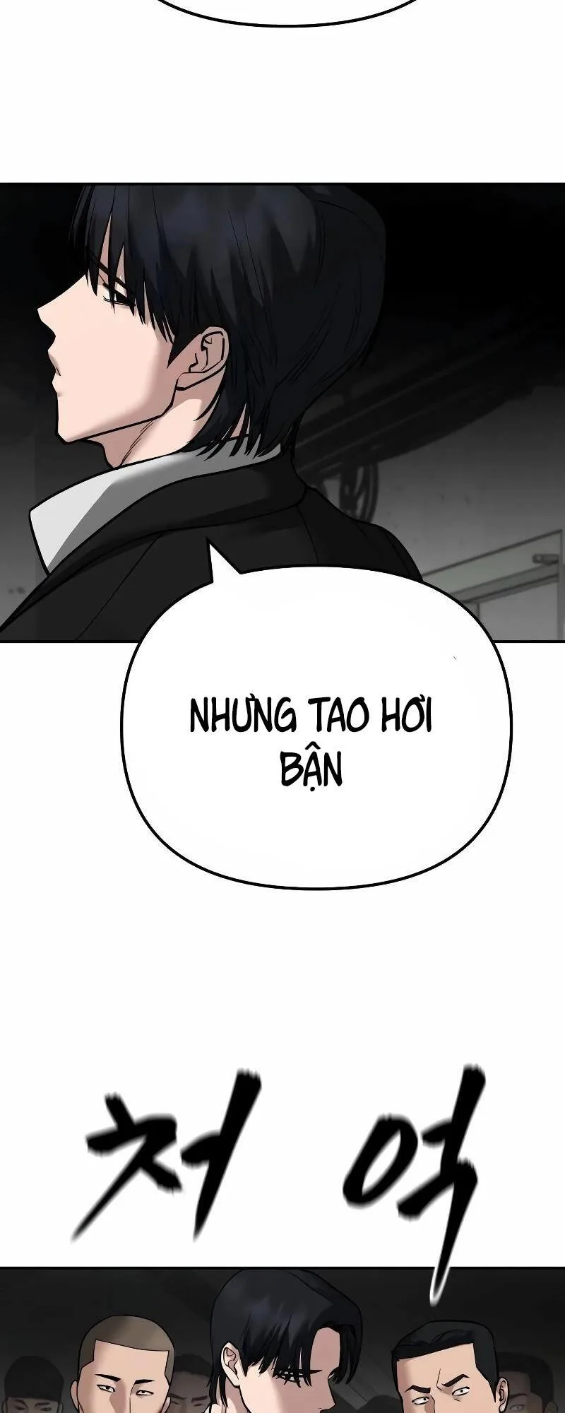 Giang Hồ Thực Thi Công Lý chương 110 - trang 32