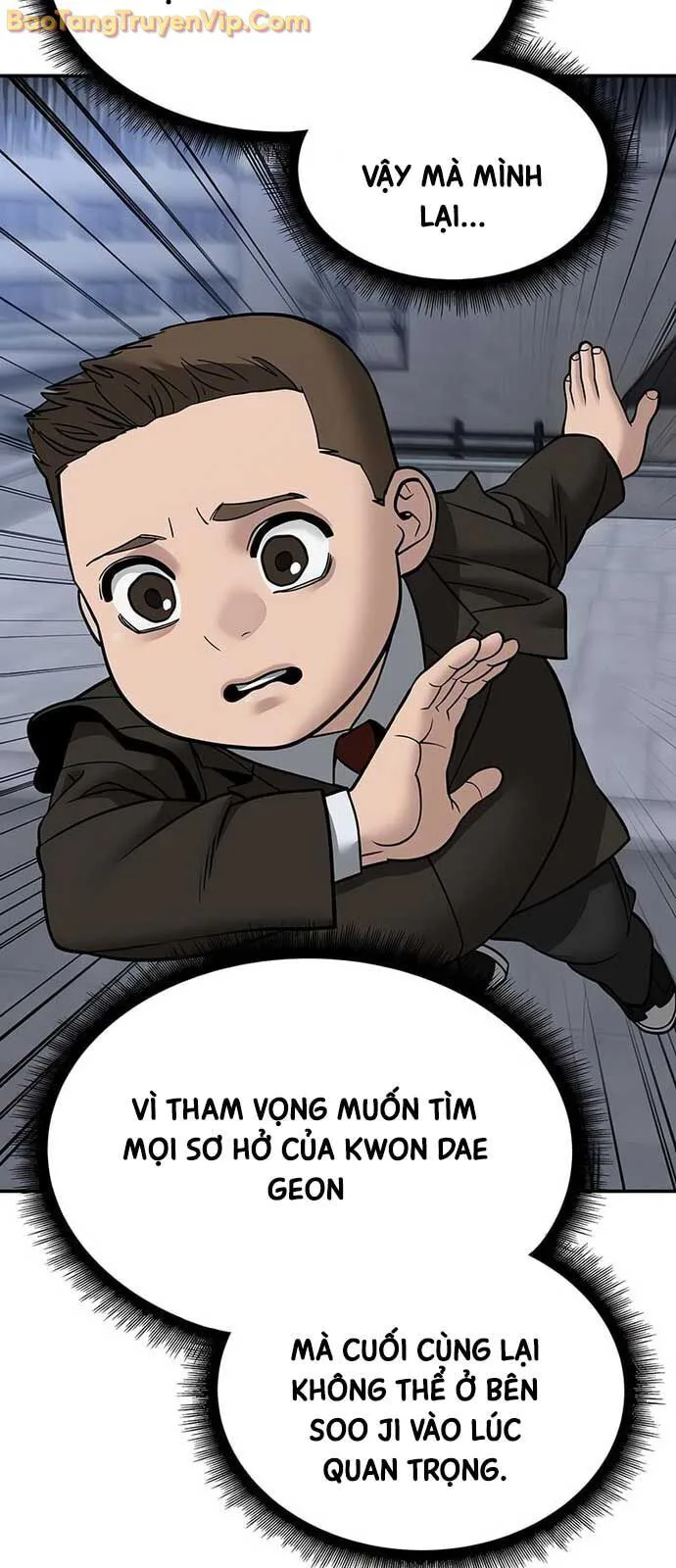 Giang Hồ Thực Thi Công Lý chương 138 - trang 12