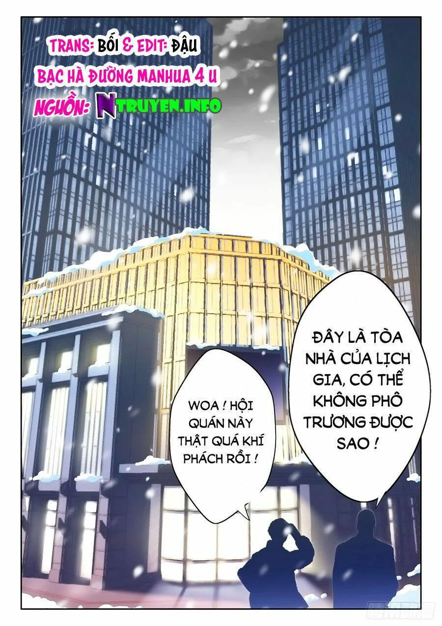 Tâm Cơ Hôn Sủng chương 1 - trang 1