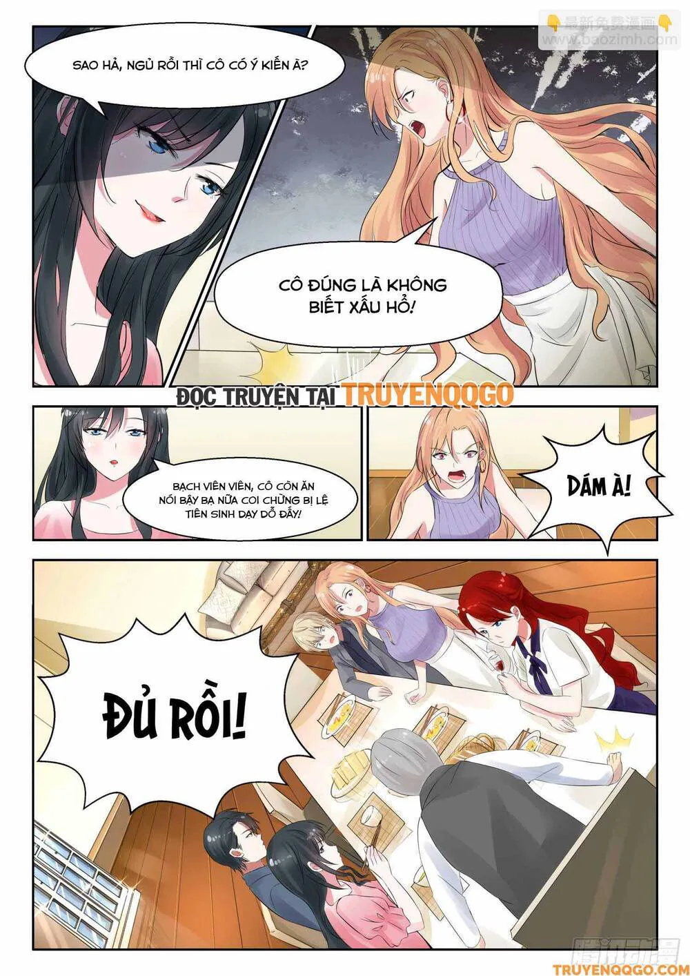 Tâm Cơ Hôn Sủng chương 24 - trang 6