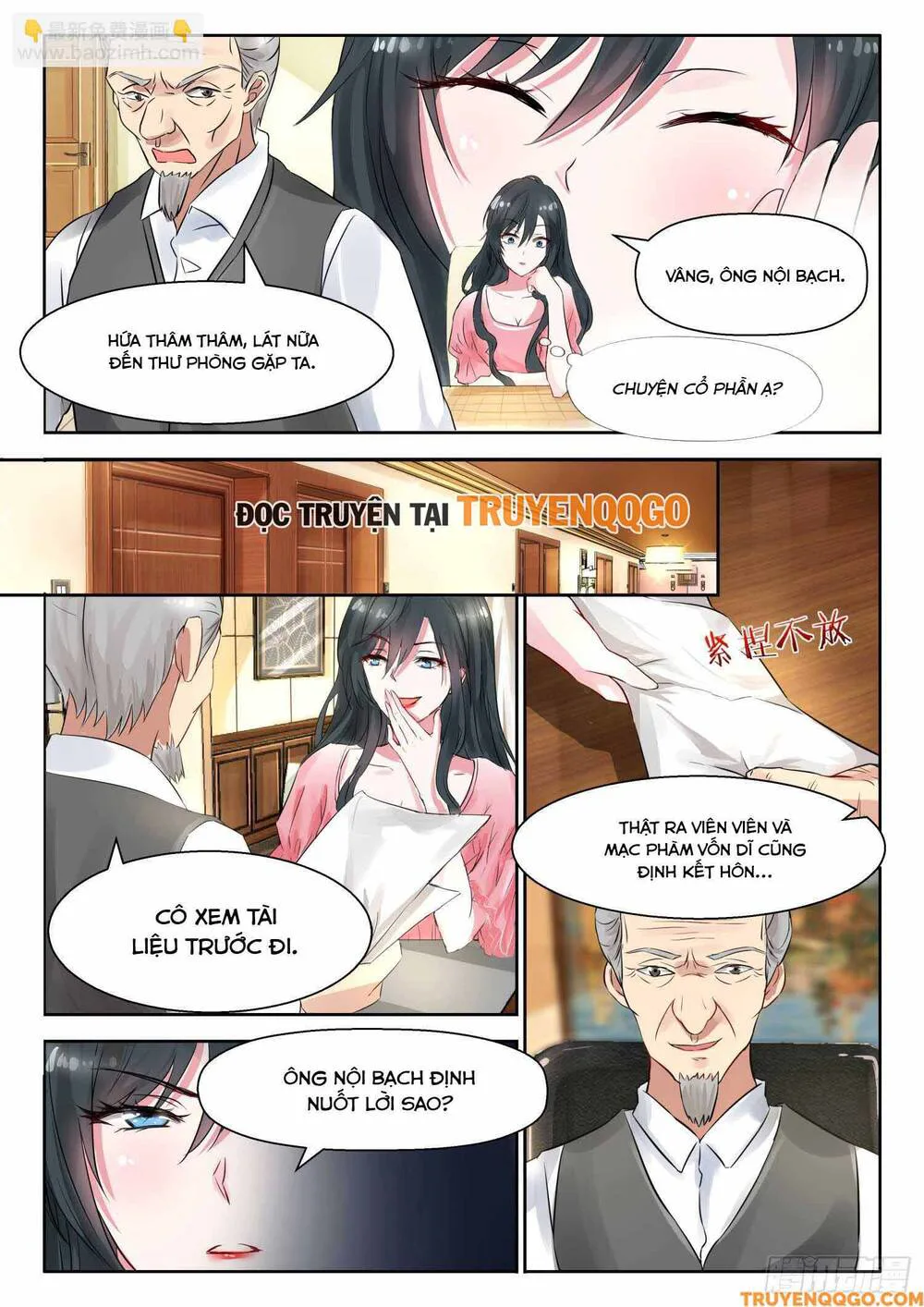 Tâm Cơ Hôn Sủng chương 24 - trang 7