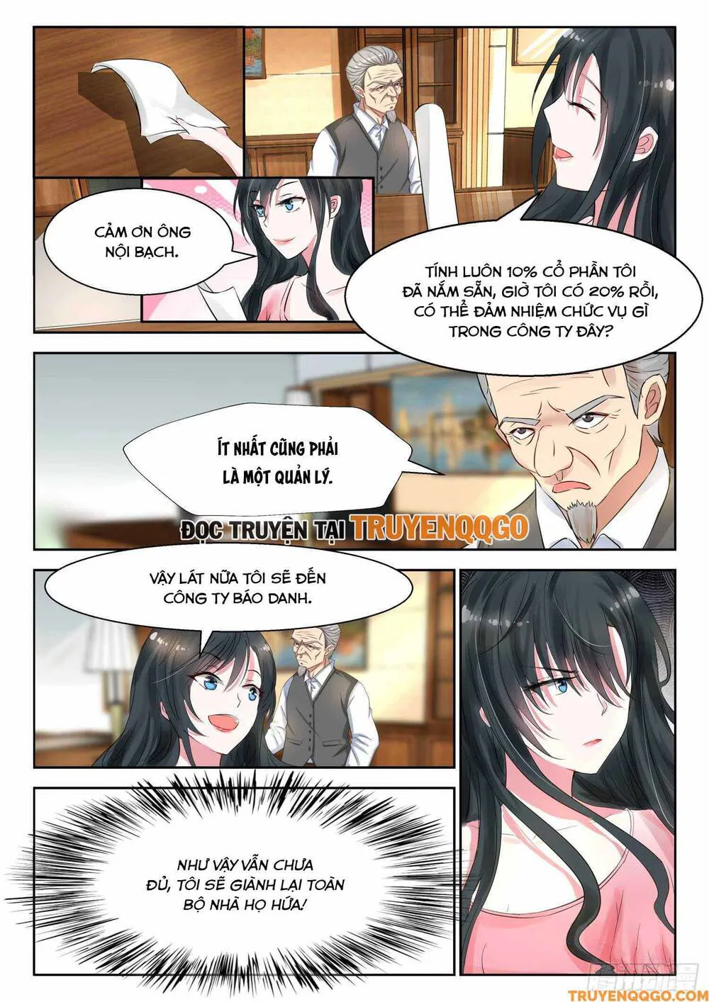 Tâm Cơ Hôn Sủng chương 24 - trang 9