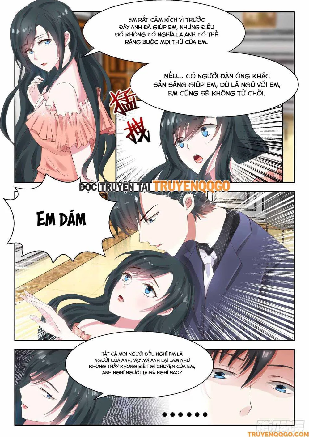 Tâm Cơ Hôn Sủng chương 25 - trang 8