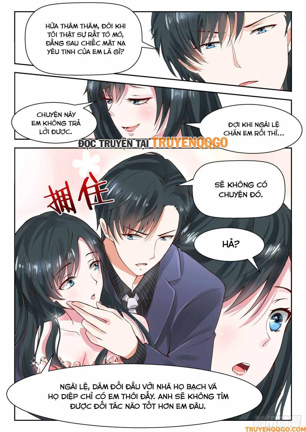 Tâm Cơ Hôn Sủng chương 26 - trang 2
