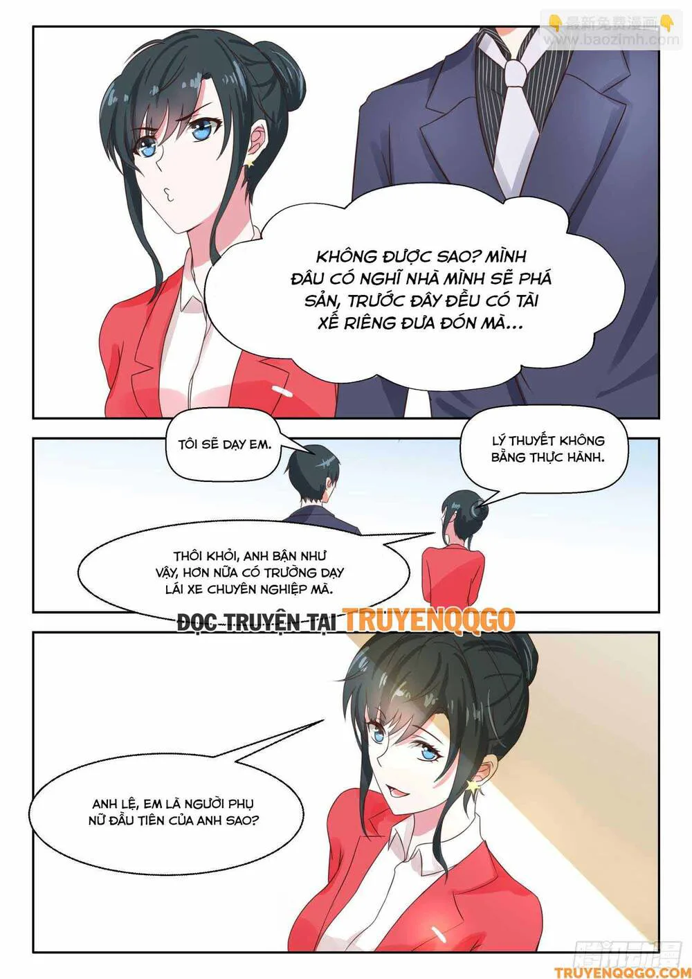 Tâm Cơ Hôn Sủng chương 31 - trang 7