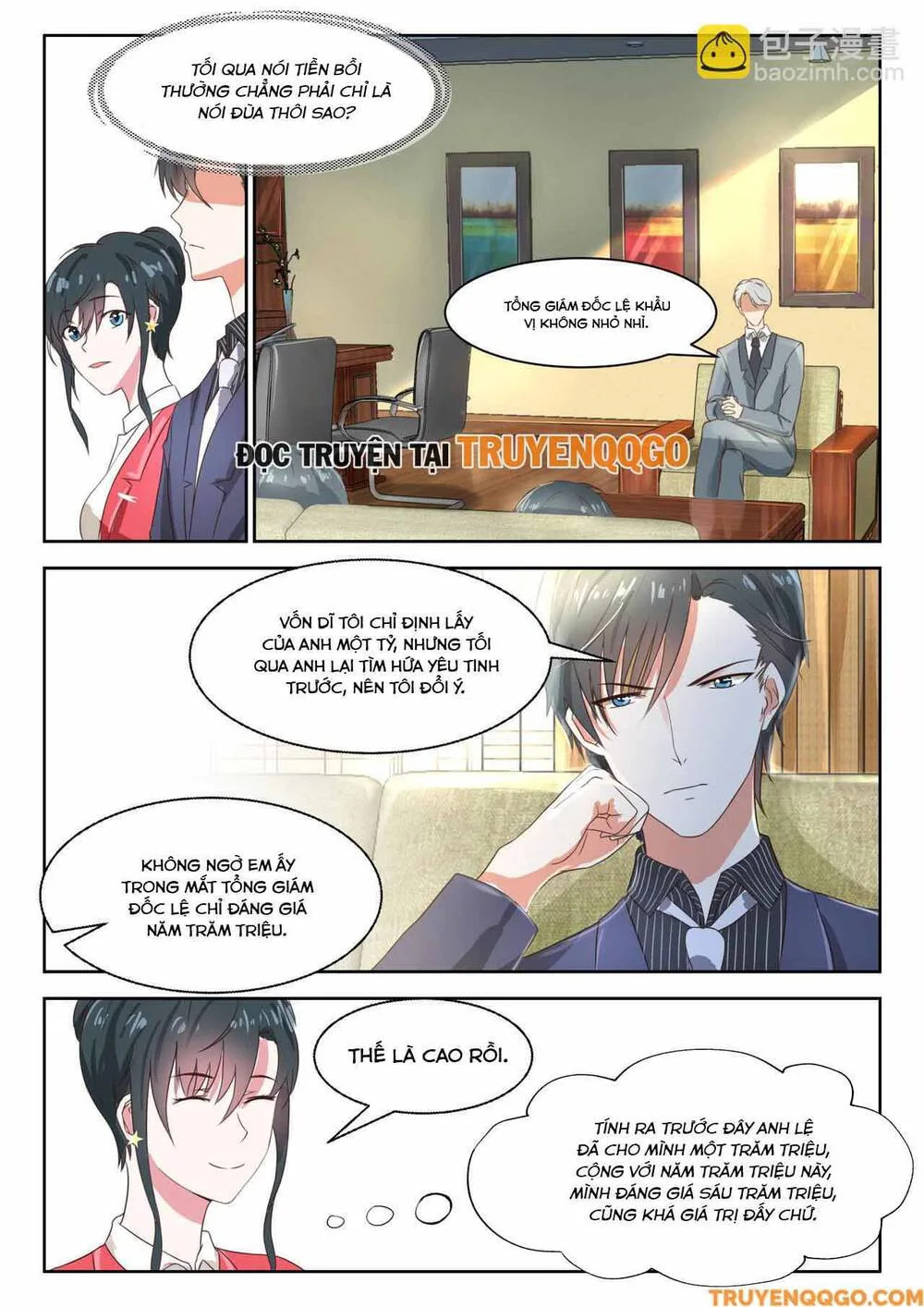 Tâm Cơ Hôn Sủng chương 32 - trang 7