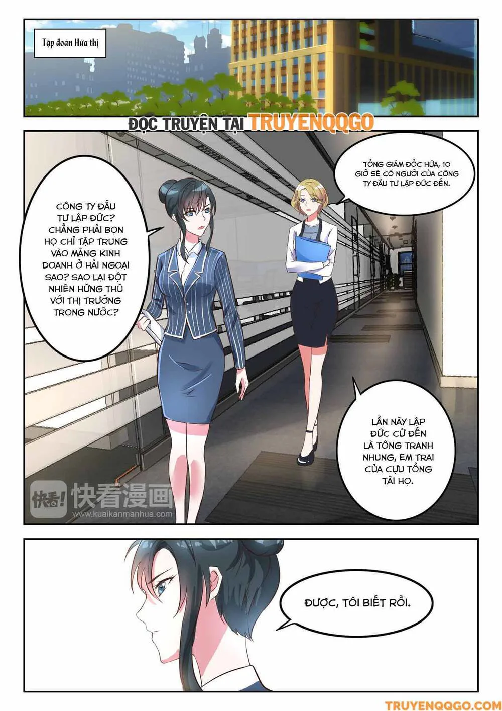 Tâm Cơ Hôn Sủng chương 37 - trang 4
