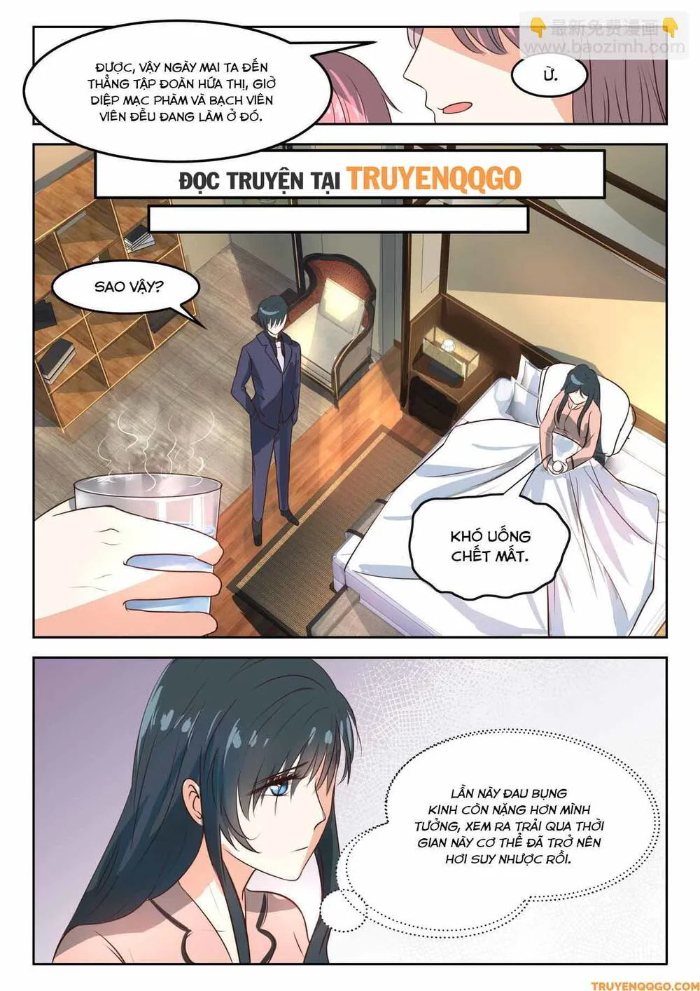 Tâm Cơ Hôn Sủng chương 46 - trang 9