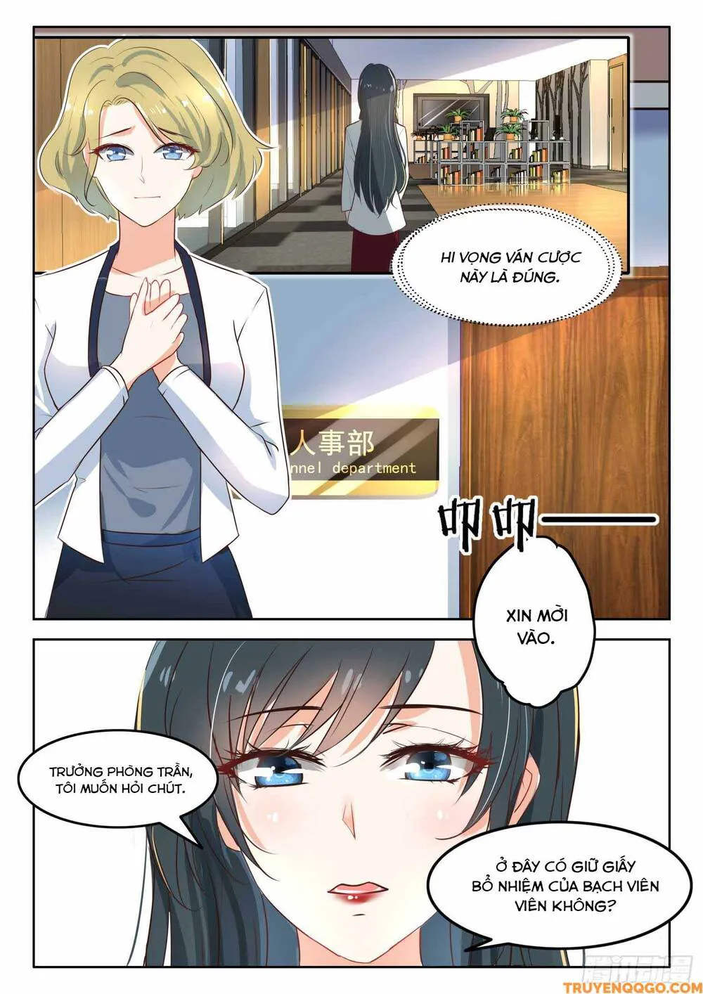 Tâm Cơ Hôn Sủng chương 49 - trang 3