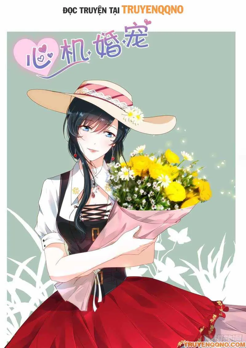 Tâm Cơ Hôn Sủng chương 79 - trang 2