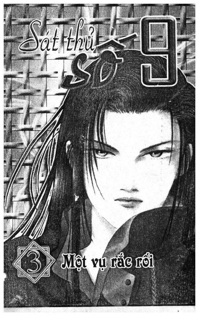 9 Banme No Musashi chương 3 - trang 1