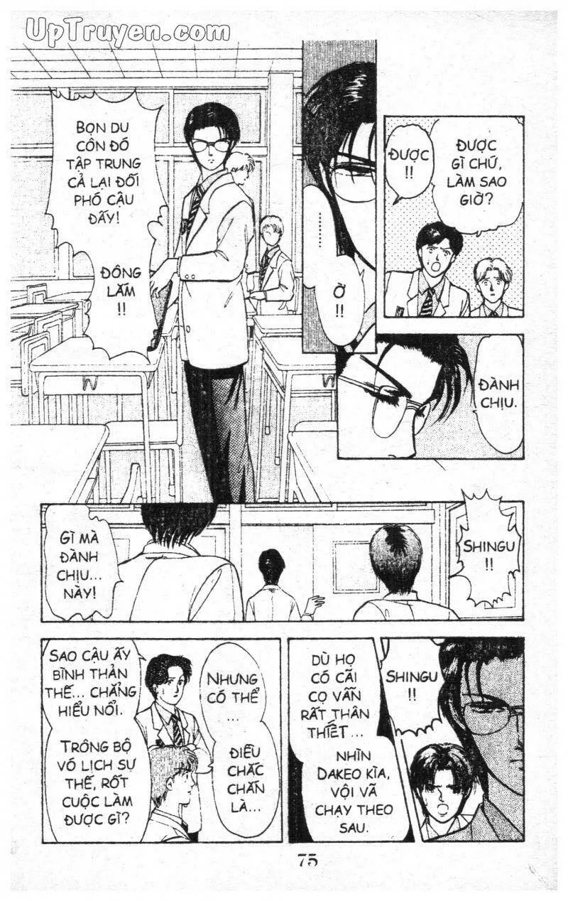 9 Banme No Musashi chương 3 - trang 73