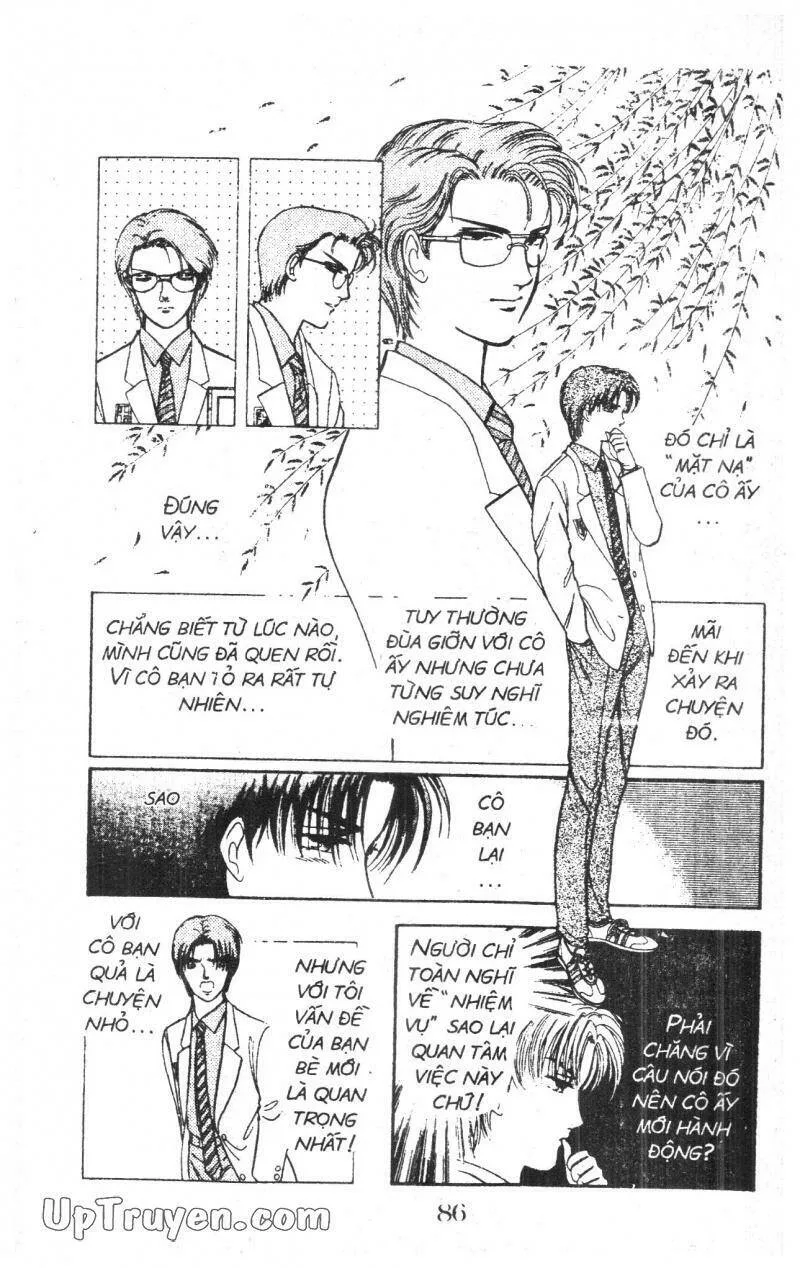 9 Banme No Musashi chương 3 - trang 84
