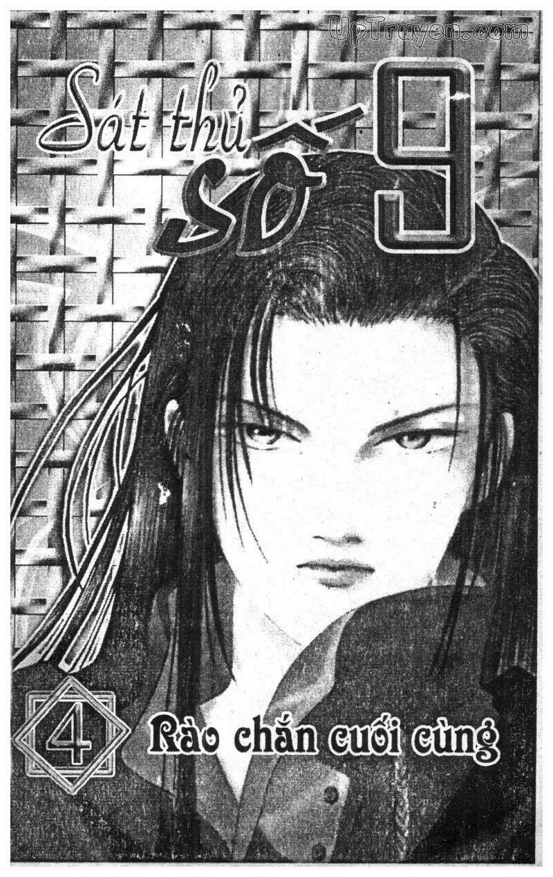 9 Banme No Musashi chương 4 - trang 1