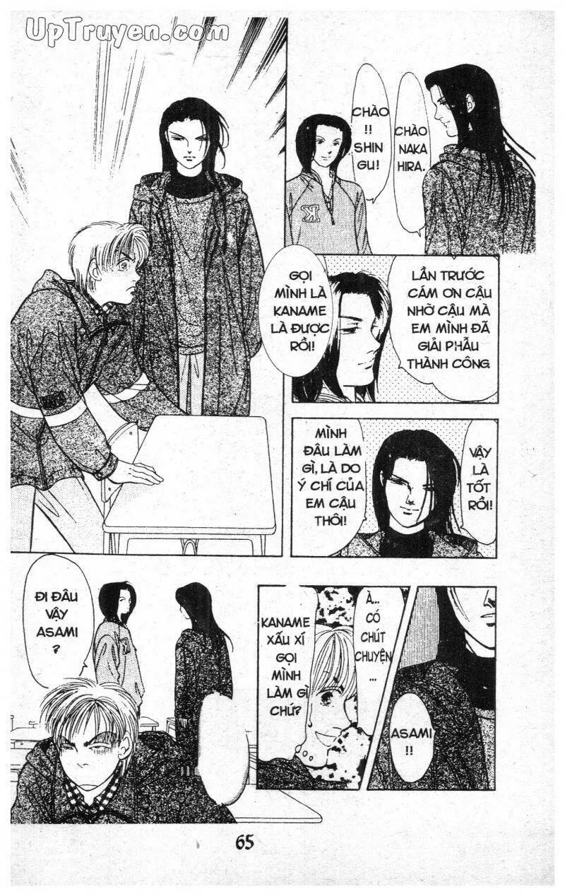 9 Banme No Musashi chương 9 - trang 63