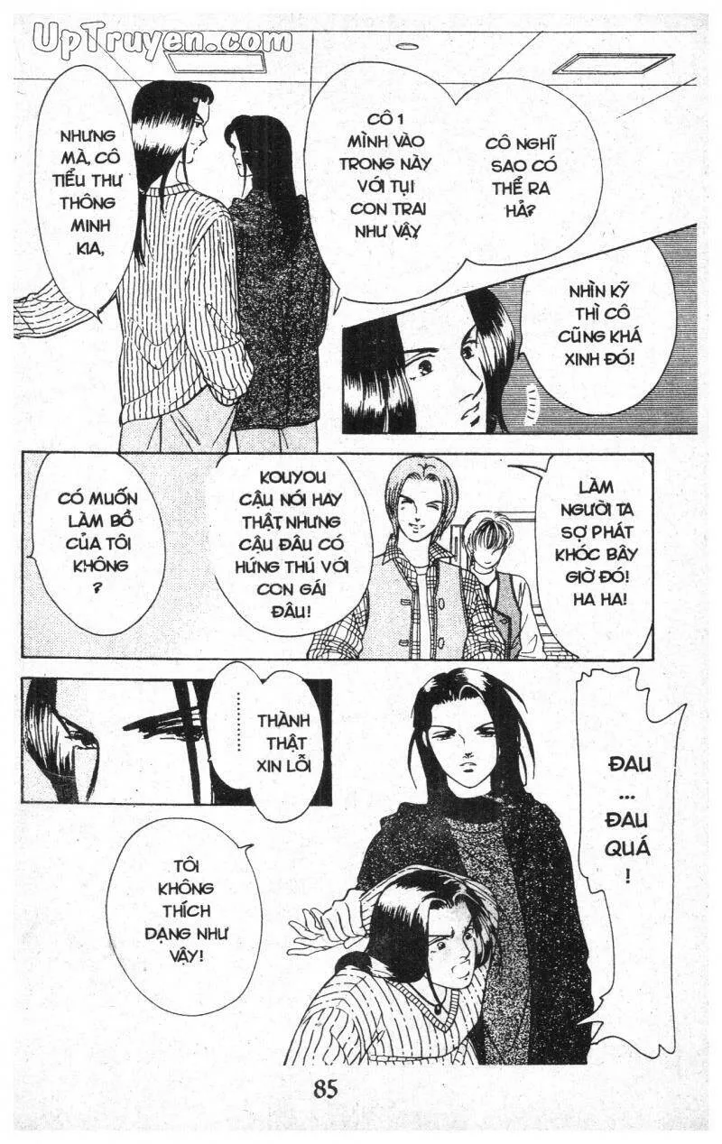 9 Banme No Musashi chương 9 - trang 83