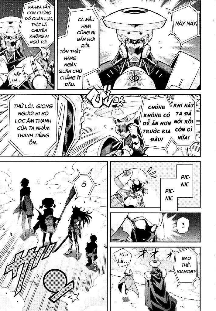 Yu-Gi-Oh! Ocg Stories chương 2 - trang 19