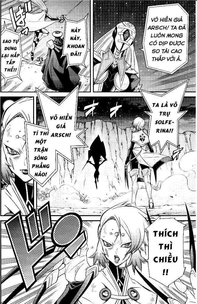 Yu-Gi-Oh! Ocg Stories chương 2 - trang 22