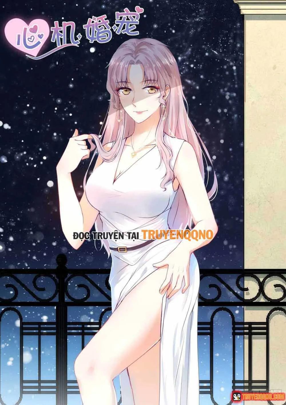 Tâm Cơ Hôn Sủng chương 128 - trang 2