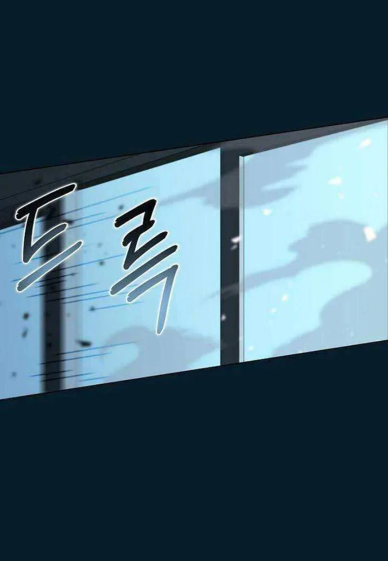 Thợ Săn Ăn Thịt Người chương 11 - trang 27