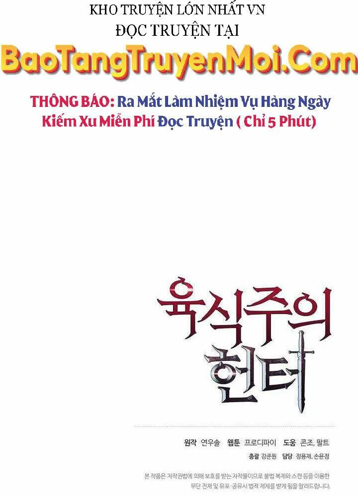 Thợ Săn Ăn Thịt Người chương 14 - trang 122