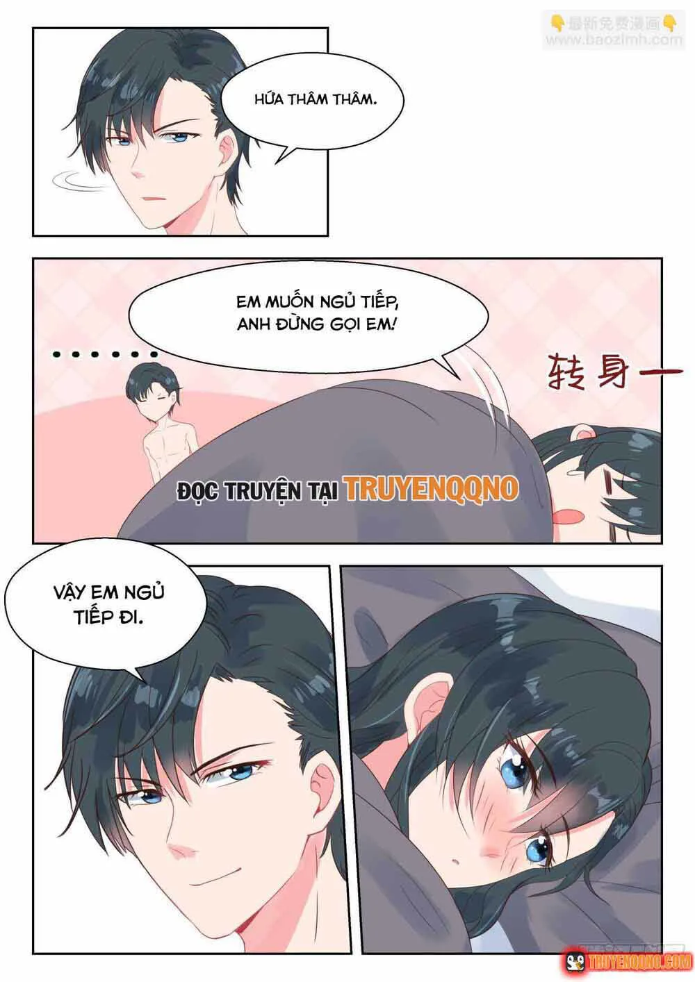 Tâm Cơ Hôn Sủng chương 161 - trang 5