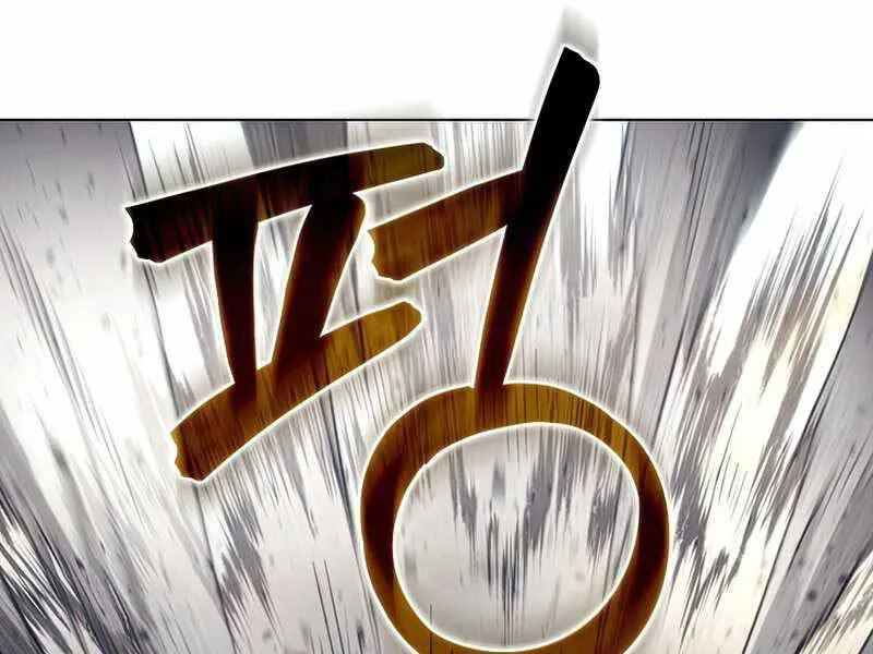 Thợ Săn Ăn Thịt Người chương 26 - trang 197