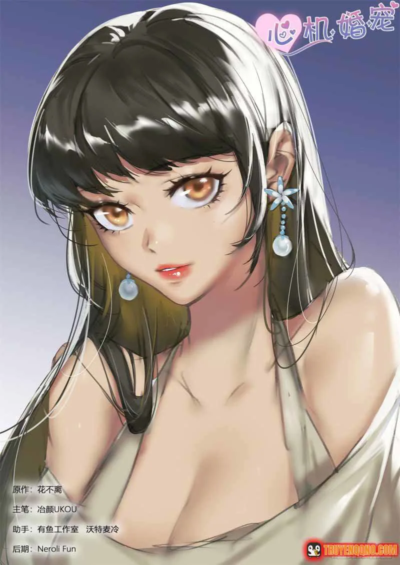 Tâm Cơ Hôn Sủng chương 281 - trang 2