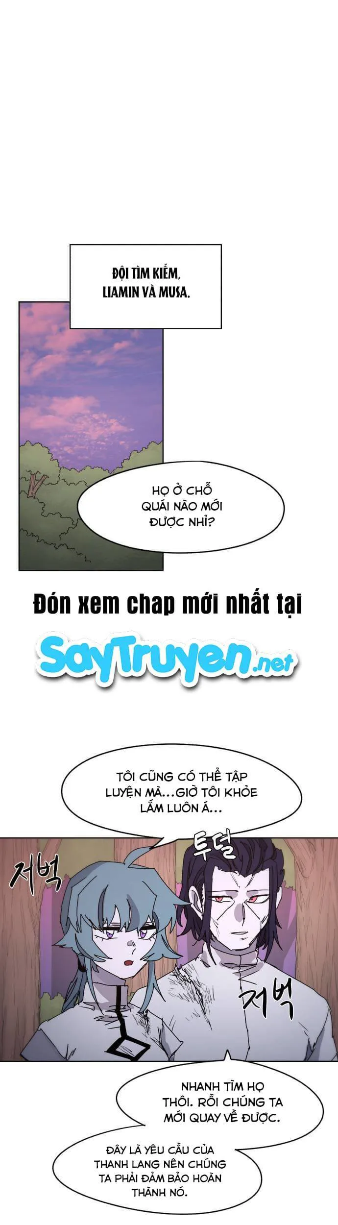 Kỵ Sĩ Báo Thù chương 43 - trang 2