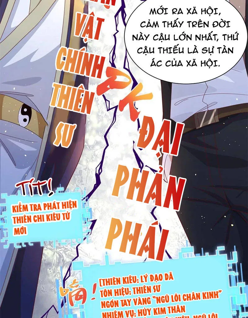 Đại Phản Diện chương 66 - trang 27