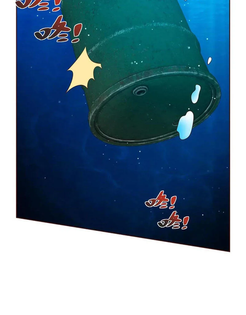 Đại Phản Diện chương 67 - trang 20