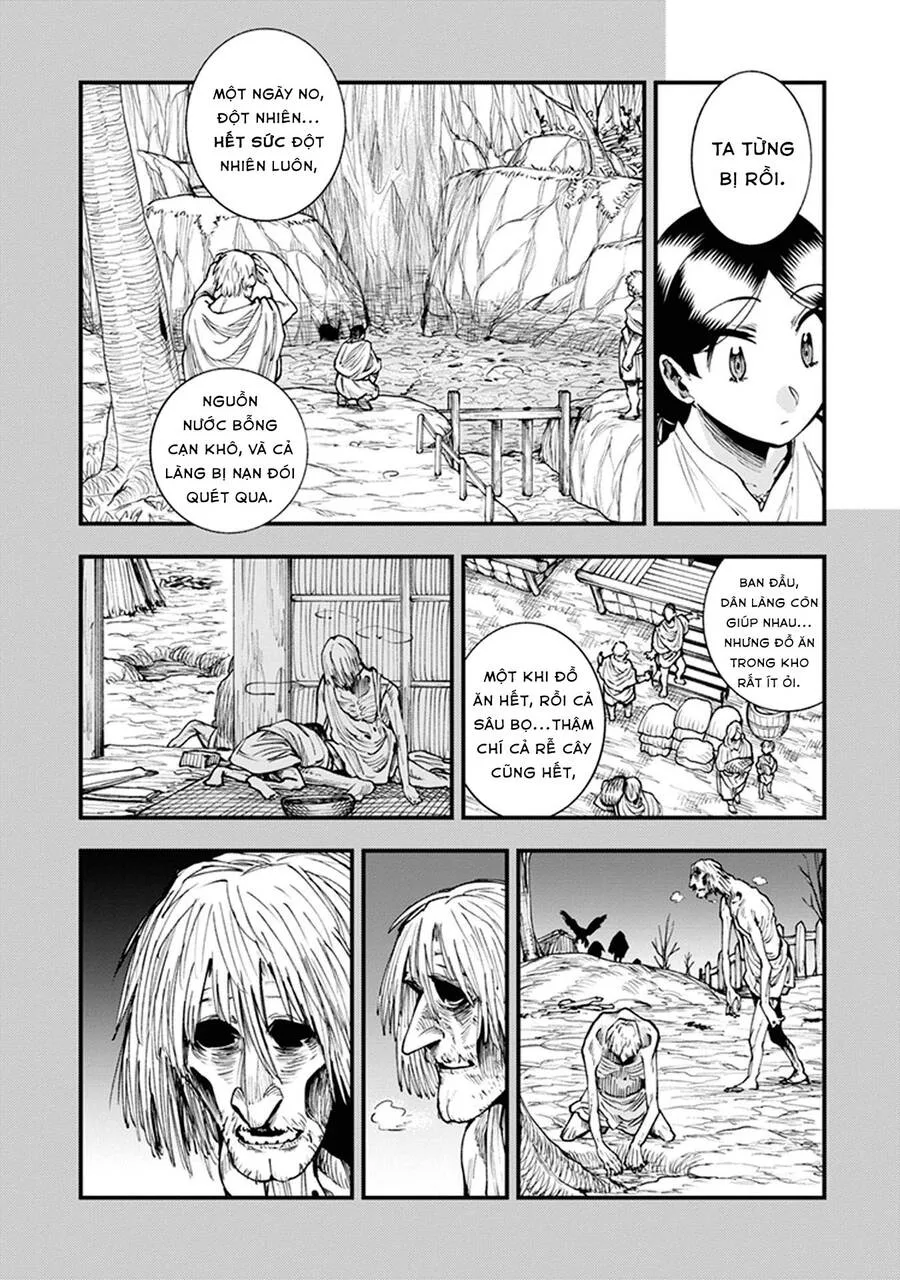 Primal Gods In Ancient Times chương 8 - trang 15