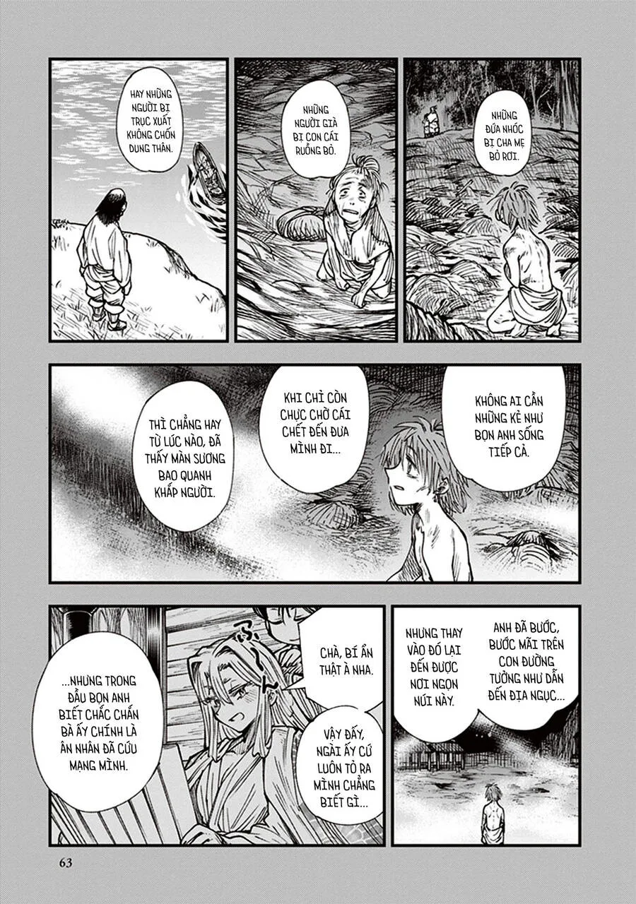 Primal Gods In Ancient Times chương 13 - trang 11