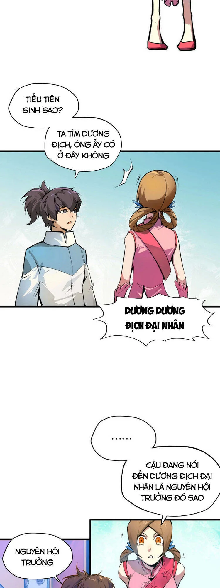 Vạn Cổ Chí Tôn chương 2 - trang 3