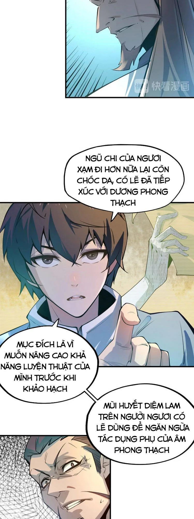Vạn Cổ Chí Tôn chương 2 - trang 17