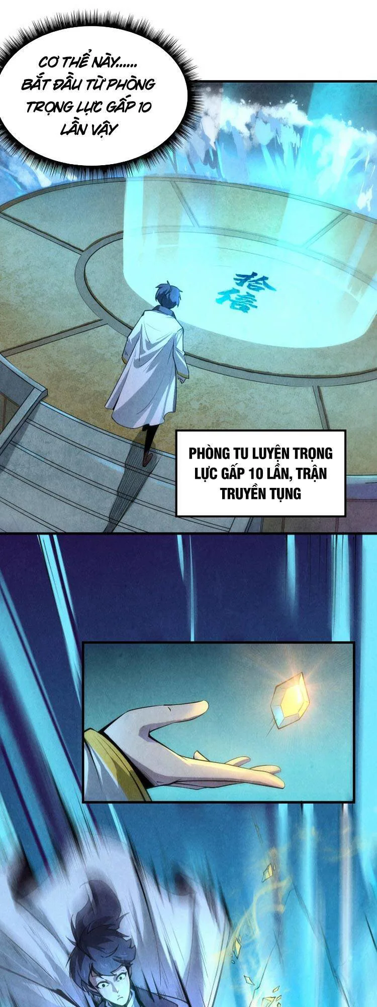 Vạn Cổ Chí Tôn chương 5 - trang 22
