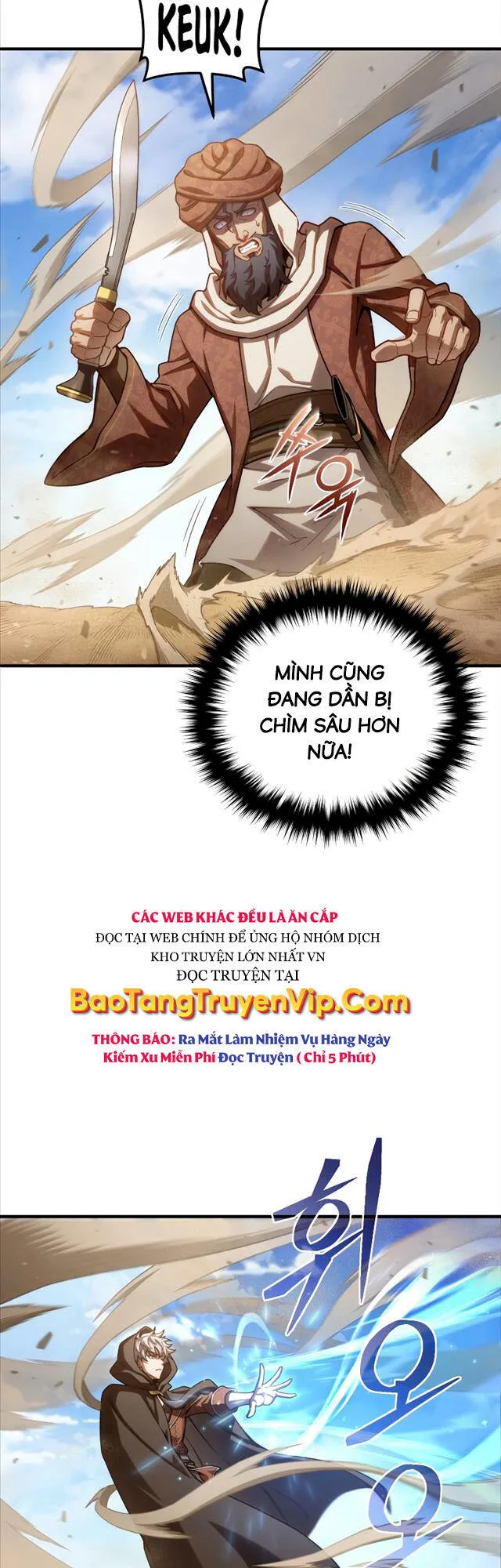 Luân Hồi Khốn Khiếp chương 55 - trang 13