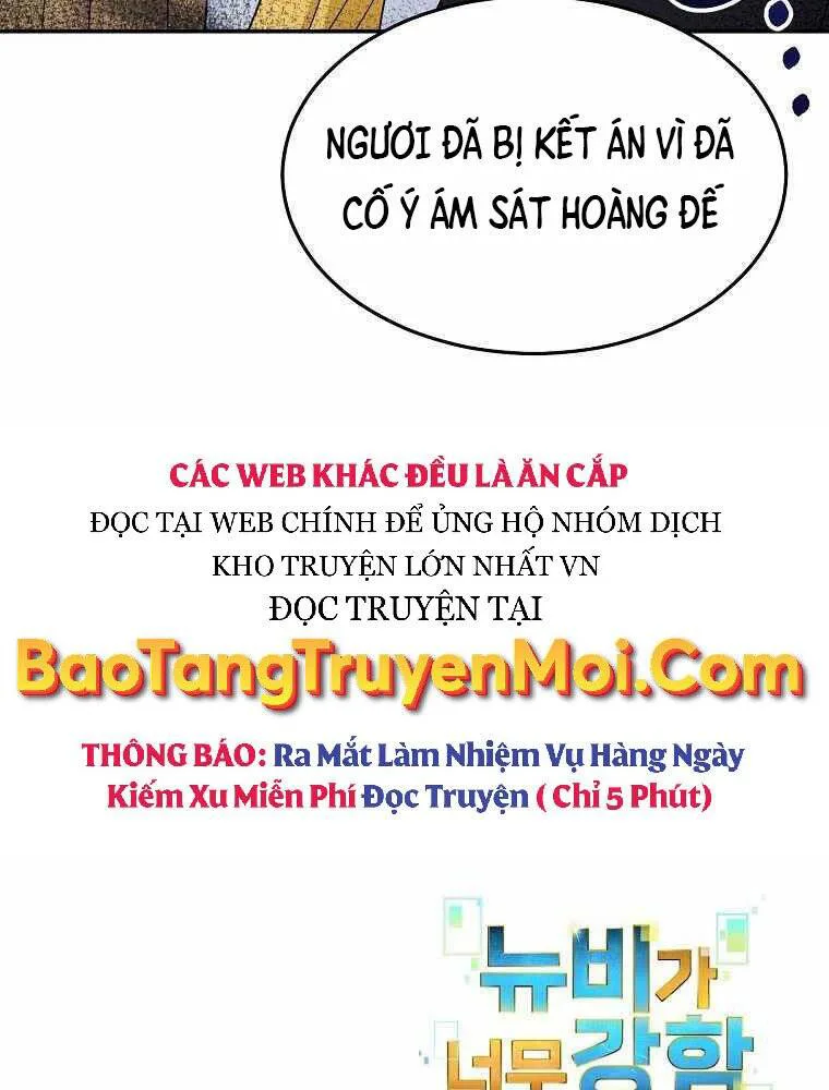 Người Mới Này Quá Mạnh chương 17 - trang 123