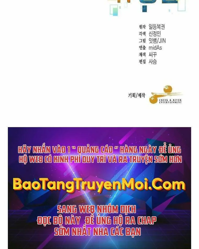 Người Mới Này Quá Mạnh chương 17 - trang 124