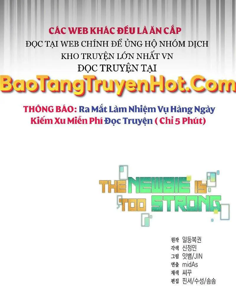 Người Mới Này Quá Mạnh chương 27 - trang 136