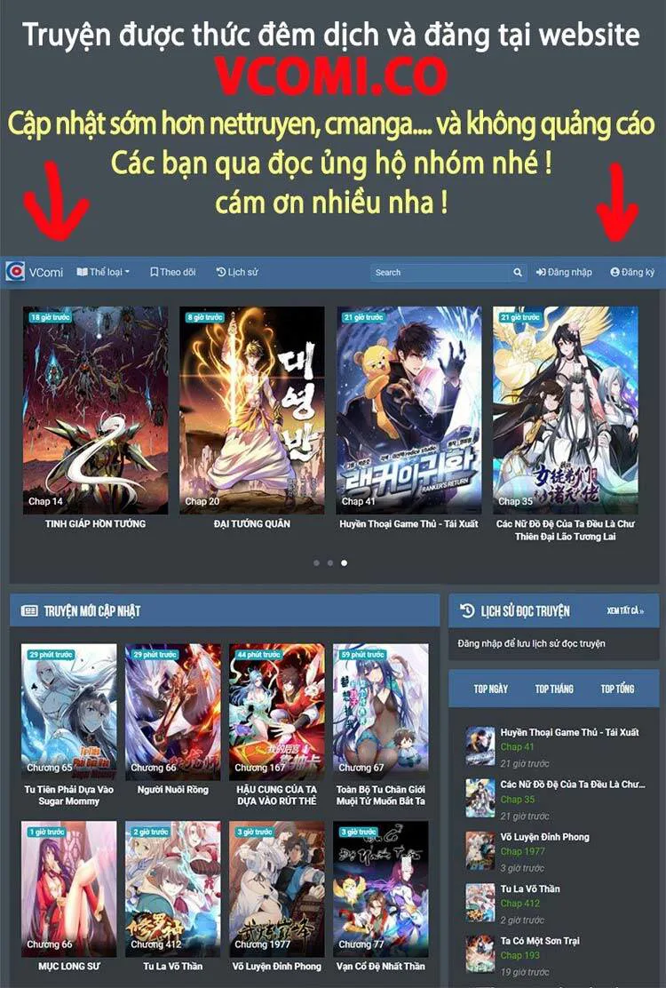 Vạn Cổ Chí Tôn chương 54 - trang 32