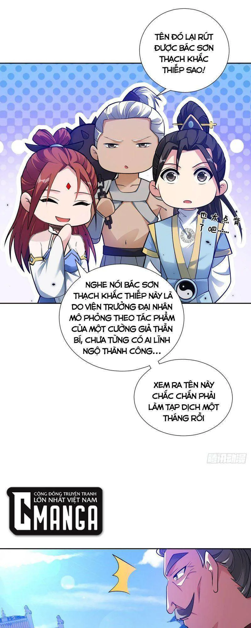 Lâm Binh Đấu Giả chương 13 - trang 23