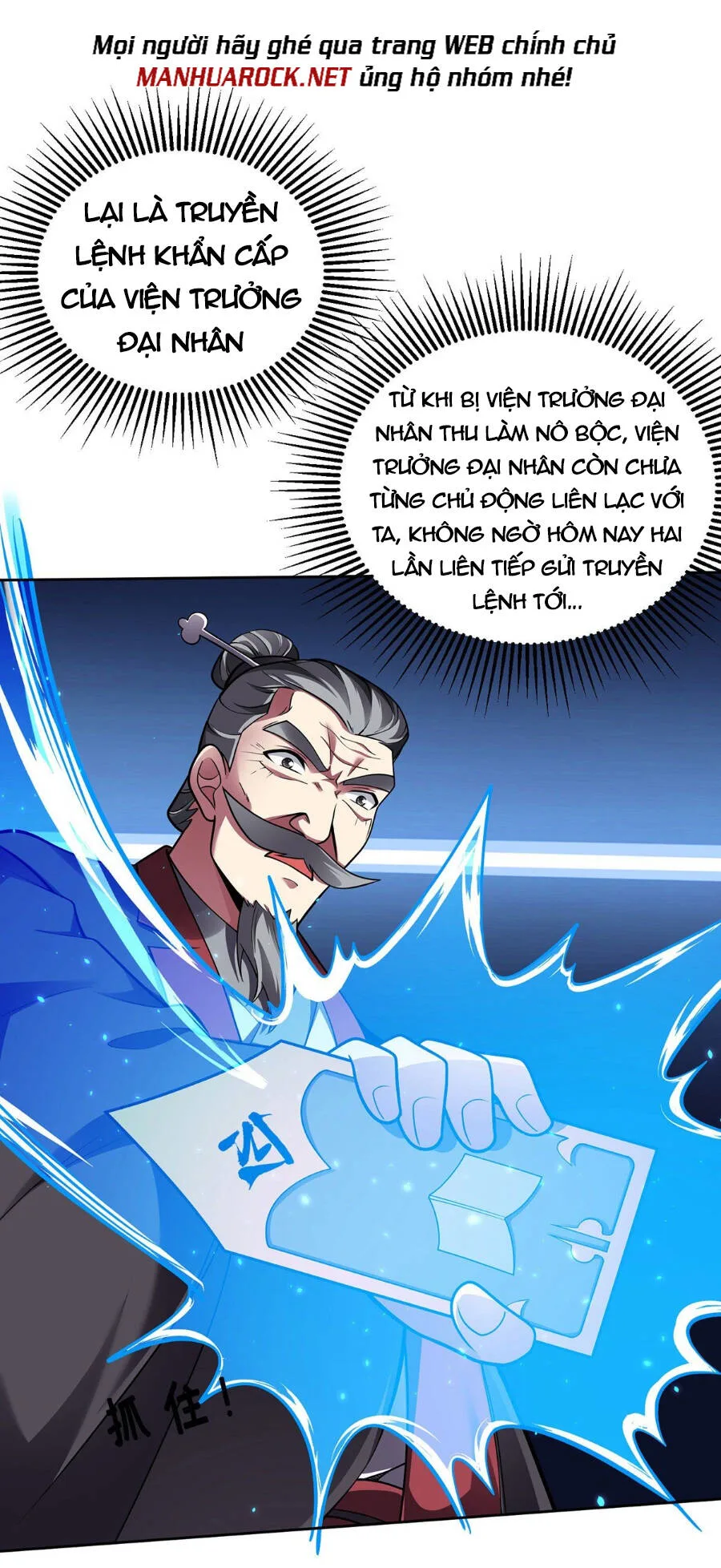 Lâm Binh Đấu Giả chương 16 - trang 6